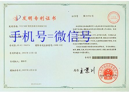 北京技術推廣 創(chuàng)新驅動與產業(yè)升級的新引擎