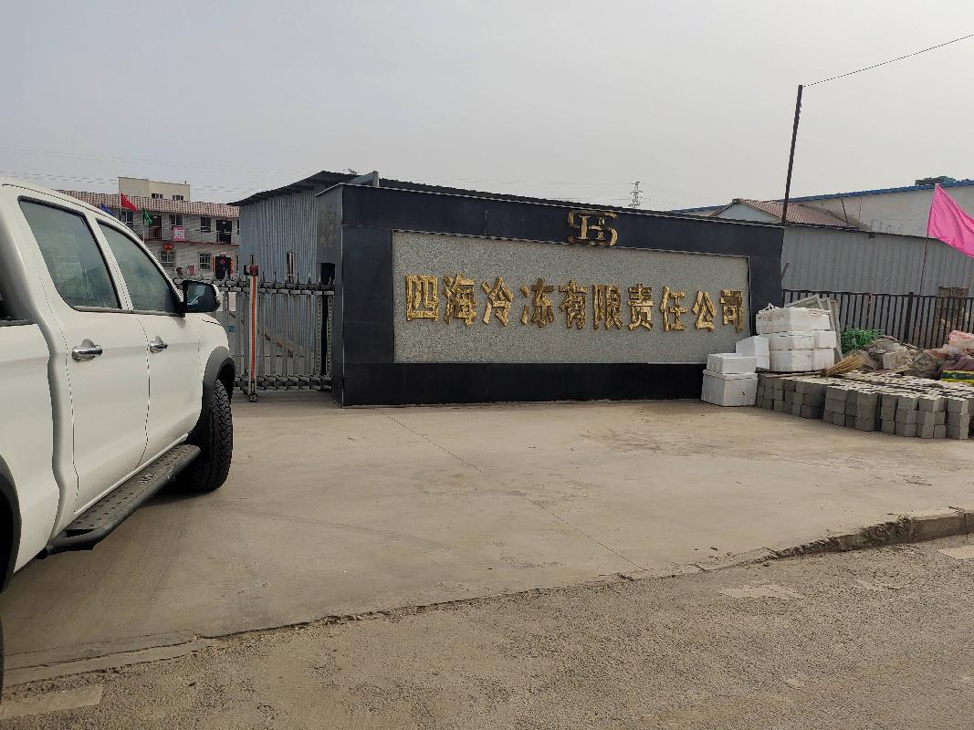 百色市田陽(yáng)區(qū)頭塘鎮(zhèn)新山工業(yè)園區(qū)內(nèi)66666.68㎡土地使用權(quán)轉(zhuǎn)讓項(xiàng)目技術(shù)附帶說(shuō)明